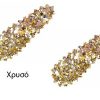 products 1 Star coarse grained Glitter Hair Clip Gold imagelarge