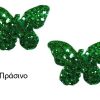 products 2 BUTTERFLY Hair Clip Green imagelarge