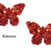 products 2 BUTTERFLY Hair Clip Red imagelarge