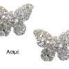 products 2 BUTTERFLY Hair Clip Silver imagelarge