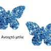 products 2 butterfly azure hair clip imagelarge