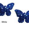 products 2 butterfly blue hair clip imagelarge