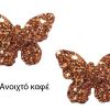 products 2 butterfly bronze hair clip imagelarge