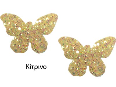 products 2 butterfly yellow hair clip imagelarge